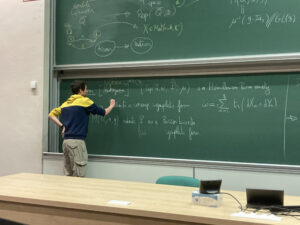 Journée scientifique de l&rsquo;IMB